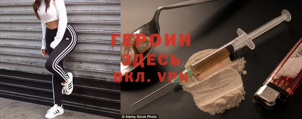 mdpv Алексеевка