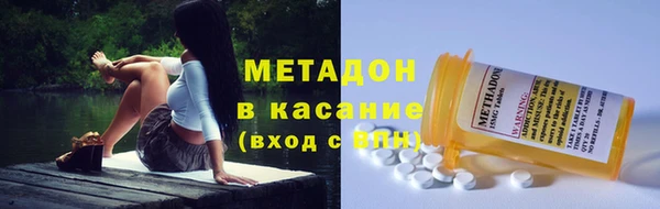 ECSTASY Алзамай