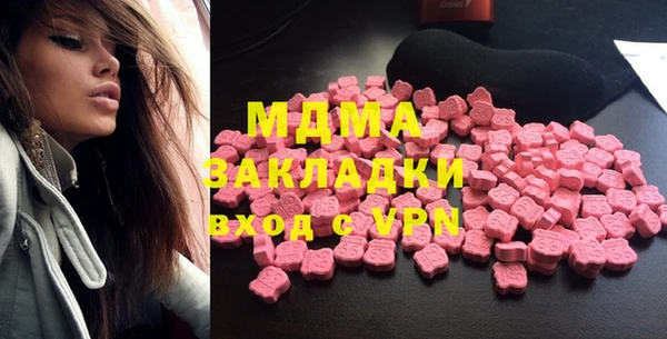 mdpv Алексеевка