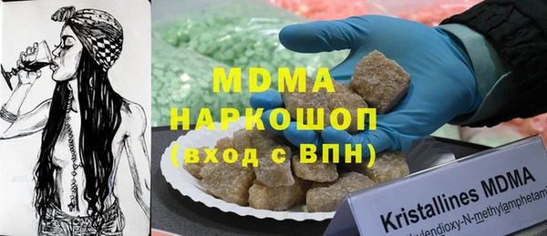 ECSTASY Алзамай