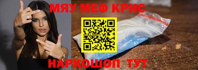 тгк Ликино-Дулёво