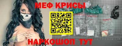 тгк Ликино-Дулёво