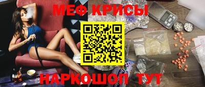 тгк Ликино-Дулёво