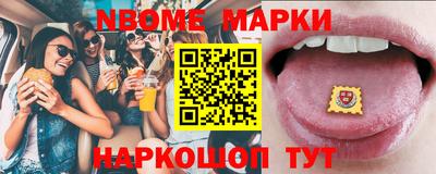 а пвп мука Лесосибирск
