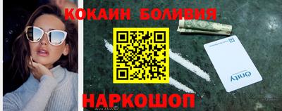 тгк Ликино-Дулёво