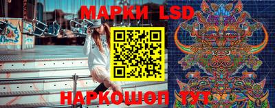 а пвп мука Лесосибирск