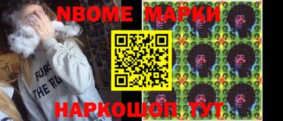 тгк Ликино-Дулёво