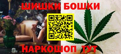 а пвп мука Лесосибирск