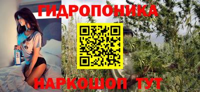 а пвп мука Лесосибирск