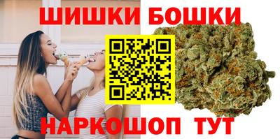 а пвп мука Лесосибирск