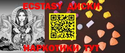 а пвп мука Лесосибирск