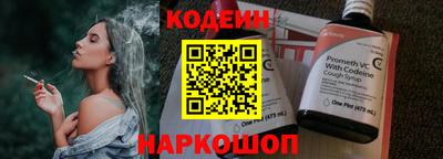 а пвп мука Лесосибирск