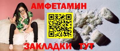 а пвп мука Лесосибирск