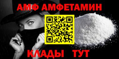 а пвп мука Лесосибирск