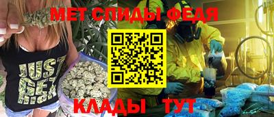 бошки Ливны
