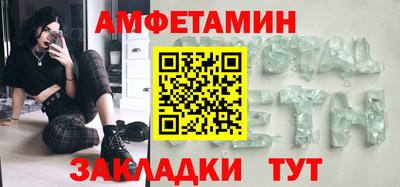 а пвп мука Лесосибирск