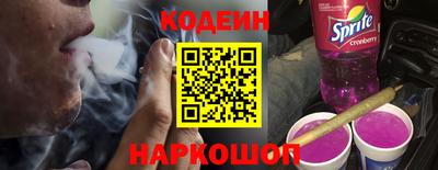 бошки Ливны