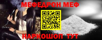 тгк Ликино-Дулёво